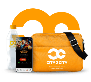 welcome city2city
